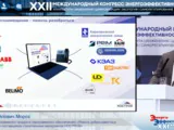 Антон Мороз 