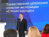 Ирек Файзуллин