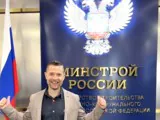 Максим Горинский