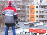 И стал ФКР информационно фонить…