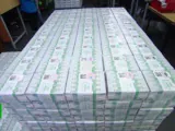 На счетах уже 3.400.000.000.000 рублей