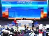 Президент подвёл итоги года