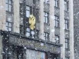Прощай, ФАИП!