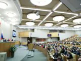 Для развития системы техрегулирования