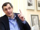 Арутюн Аветесян