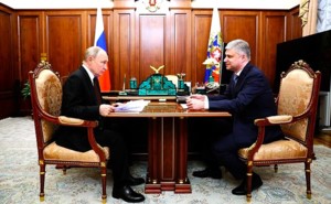 Владимир Путин и Олег Белозёров