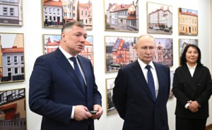 Марат Хуснуллин и Владимир Путин