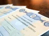 Всем капиталам капитал