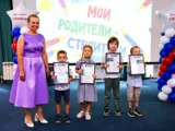 Победители конкурса «Мои родители – строители» в Тюмени
