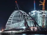 Мост с русским характером