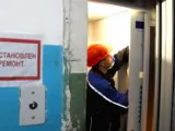ФРТ надеется на ИБК