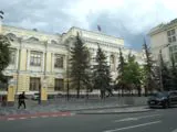 И в третий раз ставка не поменялась!