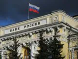 Первичка снова перегрелась?