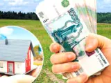 ИЖС станет ещё дороже