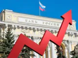 Ждать резкого роста ставки ЦБ?