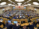 Изменили, спустя четверть века