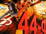 Грядёт масштабная модификация 44-ФЗ