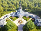 Объект повышенной секретности