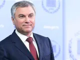 Вячеслав Володин