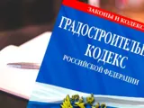 Коллизии, как фактор риска
