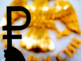 Ждали 20, а получили 21 процент