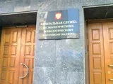 Младо-СРО, на проверку становись!