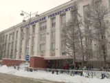 Пермский национальный исследовательский политехнический университет