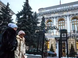 Новогодний подарок от ЦБ