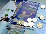 Вступил в силу закон о взносах на капремонт