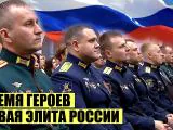 Вхождение новой элиты простым не будет
