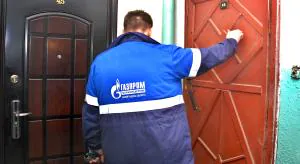 Не впустил газовщика – жди повестку в суд