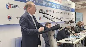 Выступление Антона Мороза