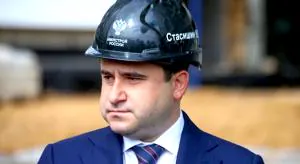 Никита Стасишин