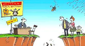 Доступнее уж и некуда