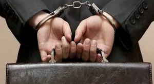 Должность, полная соблазнов