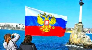 Великий путь созидания и единства