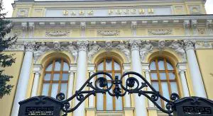 Ставка снова 21 процент