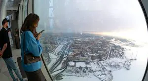 Почти полкилометра ввысь!