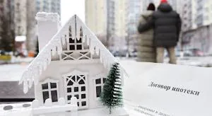 «Двушка», как предмет немыслимой роскоши