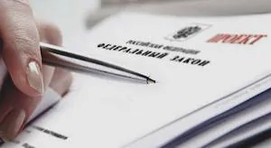 Ещё один, но очень важный реестр