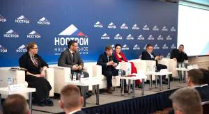 Форум НОСТРОЙ