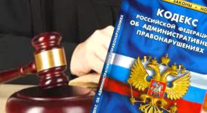 Строгая норма для проектировщиков