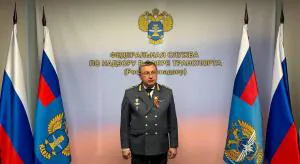 Виктор Гулин