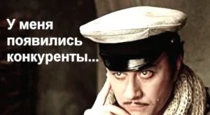 Любишь ремонтировать – люби и поборы?!