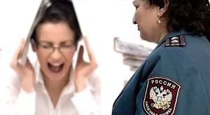 Понятно всем, что всё по закону! Кроме ФНС