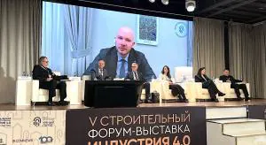 А с экрана вещал Константин Михайлик