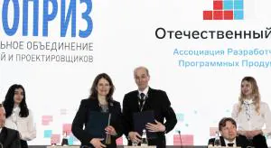 Задачи от Минстроя и рука дружбы от «Отечественного софта»