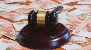 Дело не в деньгах, а в принципе!