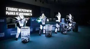 От девелоперов до футурологов