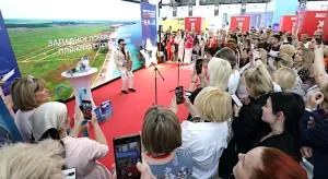 От девелоперов до футурологов